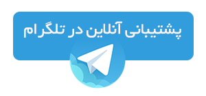 کانال تلگرام پابجی سل