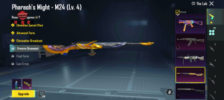 خرید و فروش اکانت پابجی موبایل