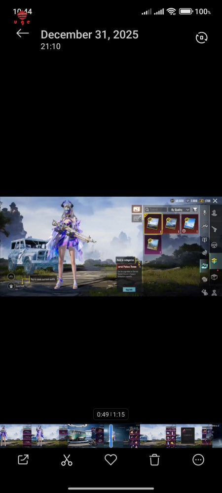 خرید و فروش اکانت پابجی موبایل