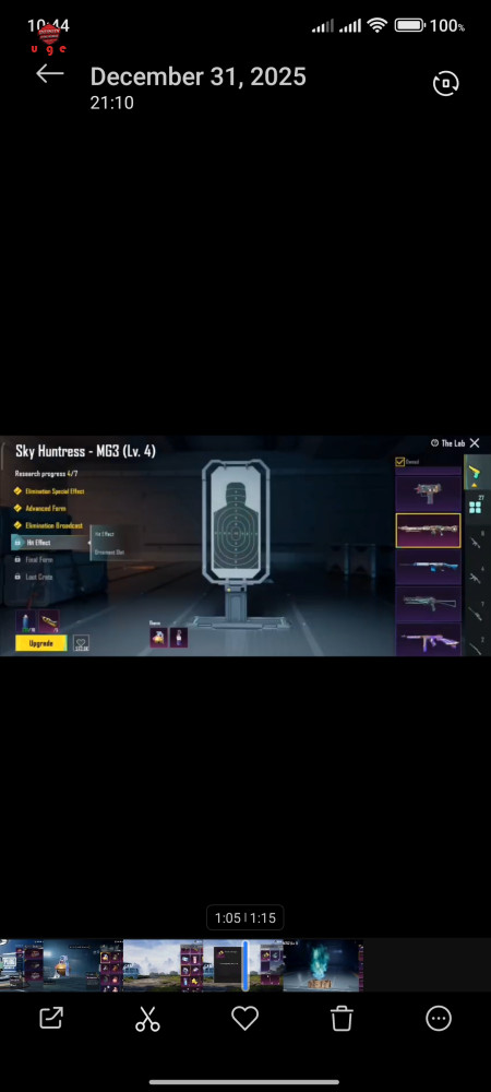 خرید و فروش اکانت پابجی موبایل