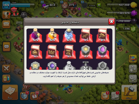 خرید و فروش اکانت پابجی موبایل