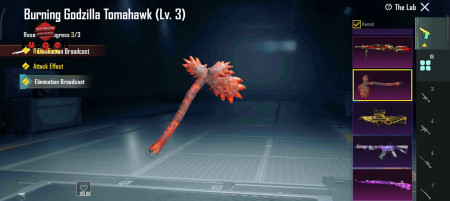 خرید و فروش اکانت پابجی موبایل