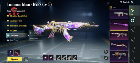 خرید و فروش اکانت پابجی موبایل