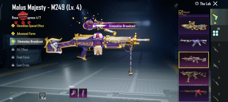 خرید و فروش اکانت پابجی موبایل