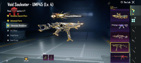 خرید و فروش اکانت پابجی موبایل