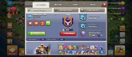 خرید و فروش اکانت پابجی موبایل