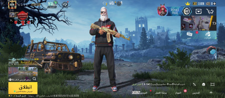 خرید و فروش اکانت پابجی موبایل