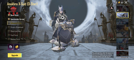 خرید و فروش اکانت پابجی موبایل