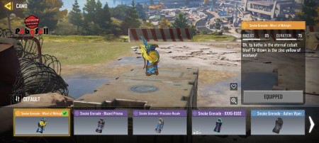 خرید و فروش اکانت پابجی موبایل