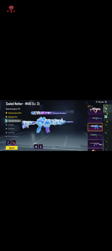 خرید و فروش اکانت پابجی موبایل