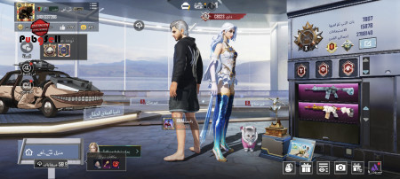 خرید و فروش اکانت پابجی موبایل