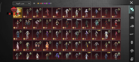 خرید و فروش اکانت پابجی موبایل