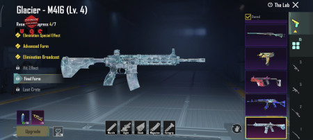 خرید و فروش اکانت پابجی موبایل