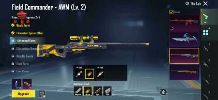 خرید و فروش اکانت پابجی موبایل