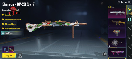 خرید و فروش اکانت پابجی موبایل