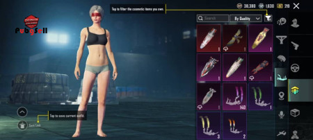 خرید و فروش اکانت پابجی موبایل