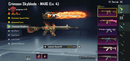 خرید و فروش اکانت پابجی موبایل