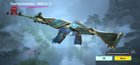 خرید و فروش اکانت پابجی موبایل