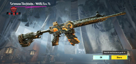 خرید و فروش اکانت پابجی موبایل