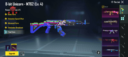 خرید و فروش اکانت پابجی موبایل