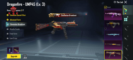 خرید و فروش اکانت پابجی موبایل