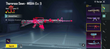 خرید و فروش اکانت پابجی موبایل