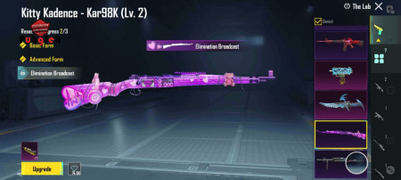 خرید و فروش اکانت پابجی موبایل