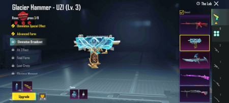 خرید و فروش اکانت پابجی موبایل