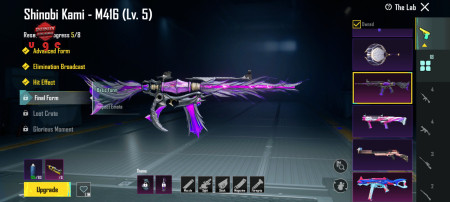 خرید و فروش اکانت پابجی موبایل