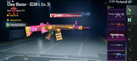 خرید و فروش اکانت پابجی موبایل