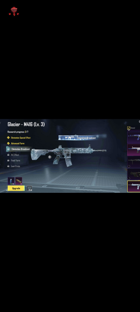 خرید و فروش اکانت پابجی موبایل