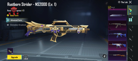 خرید و فروش اکانت پابجی موبایل