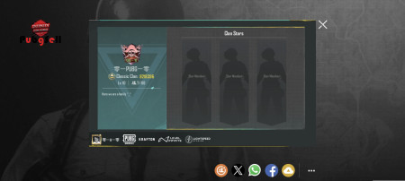 خرید و فروش اکانت پابجی موبایل