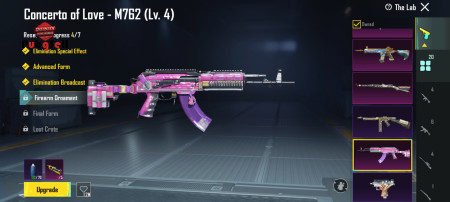 خرید و فروش اکانت پابجی موبایل