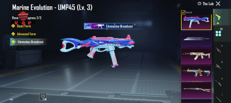 خرید و فروش اکانت پابجی موبایل