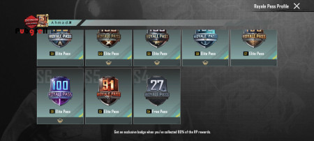 خرید و فروش اکانت پابجی موبایل