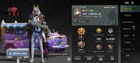 خرید و فروش اکانت پابجی موبایل