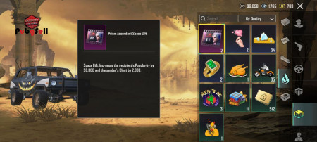 خرید و فروش اکانت پابجی موبایل