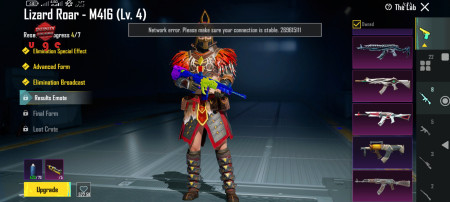 خرید و فروش اکانت پابجی موبایل