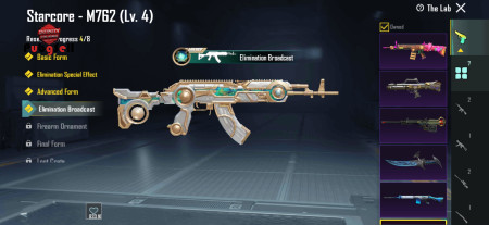 خرید و فروش اکانت پابجی موبایل