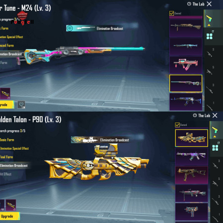 خرید و فروش اکانت پابجی موبایل