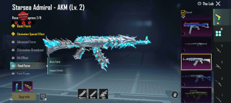 خرید و فروش اکانت پابجی موبایل