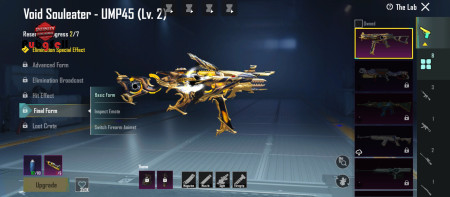 خرید و فروش اکانت پابجی موبایل