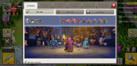 خرید و فروش اکانت پابجی موبایل