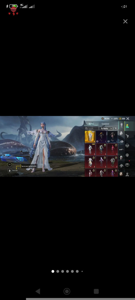 خرید و فروش اکانت پابجی موبایل