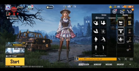 خرید و فروش اکانت پابجی موبایل