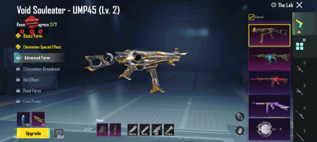 خرید و فروش اکانت پابجی موبایل