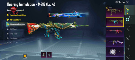 خرید و فروش اکانت پابجی موبایل