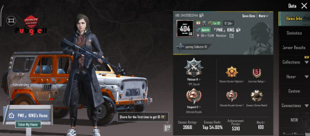 خرید و فروش اکانت پابجی موبایل