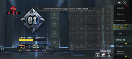 خرید و فروش اکانت پابجی موبایل